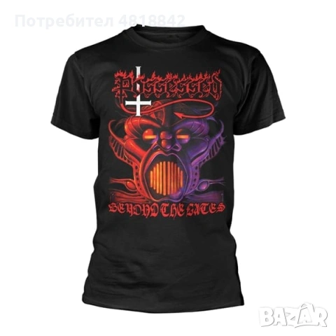 Оригинални метъл тениски - Emperor, Possessed, Unleashed, снимка 3 - Тениски - 54440779