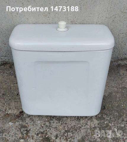 Тоалетно казанче