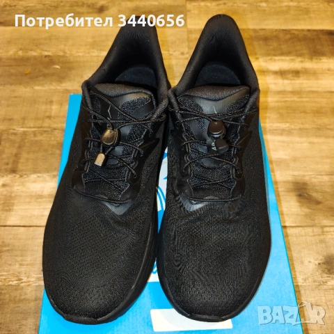 Hoka Arahi SR 44.05  28,05cm