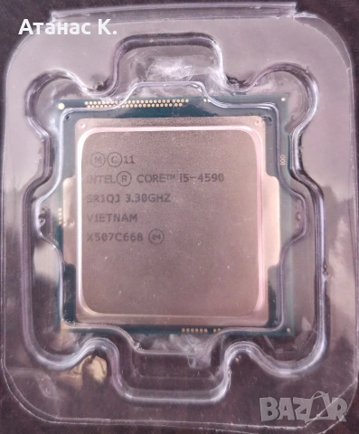 Процесор: Intel Core i5-4590, 4c/ 4t, 3.3GHz/3.7GHz, 6MB Cache, 84W, Socket 1151, снимка 8 - Процесори - 54839027
