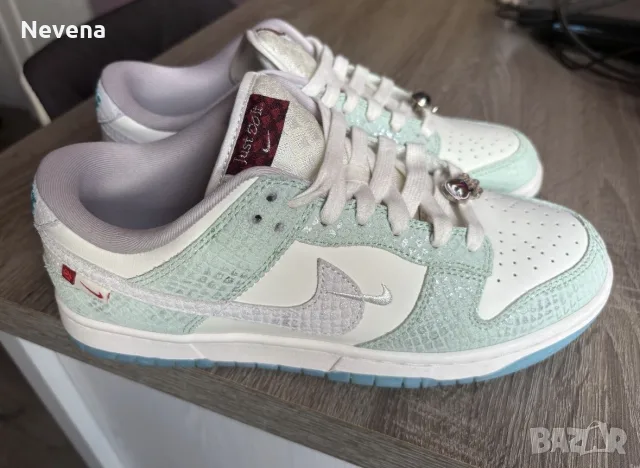 Nike dunk low Year of the dragon