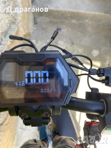 Kugo kirirn g2 pro, снимка 7 - Друга електроника - 54886304