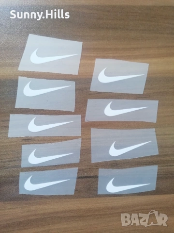 Стикери за дрехи Nike - поставяне с ютия