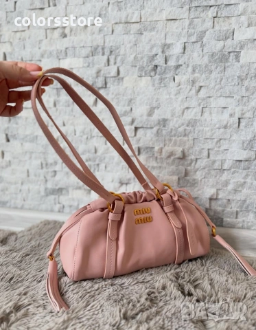 Розова чанта MiuMiu/IM21