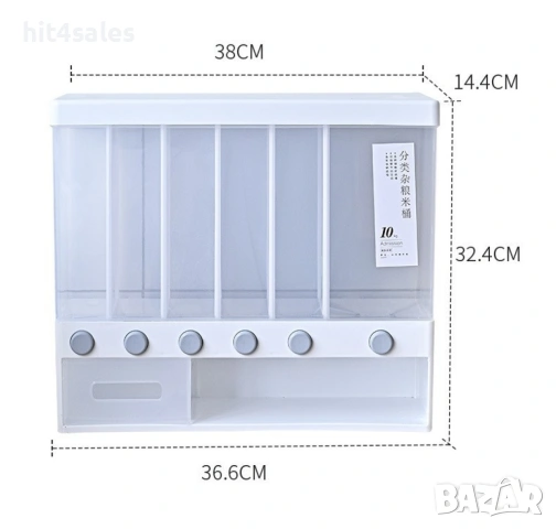 Дозатор за съхранение на зърнени храни и подправки, снимка 5 - Кутии за храна - 54071294