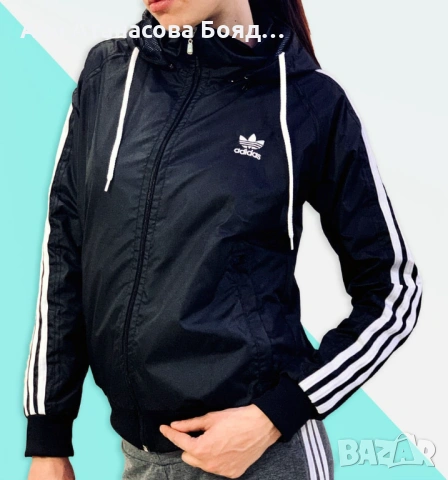 Дамски,мъжки и детски ветровки, снимка 8 - Други - 54316464