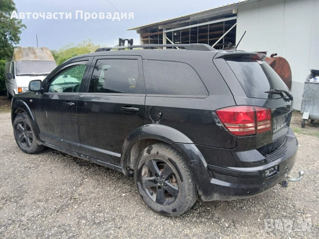 Dodge Journey 2.0 tdi, 2010 г. на части, снимка 6 - Автомобили и джипове - 55217567