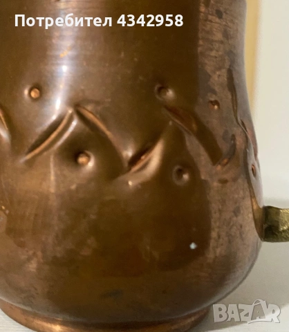 Винтажна декоративна медна купа / съд с месингови дръжки.1940-1970г., снимка 2 - Антикварни и старинни предмети - 54556308