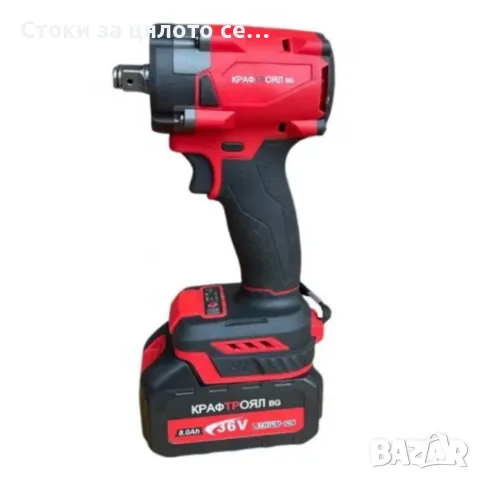 Комплект 2в1 KraftRoyal Red Mx Fuel 36V – ъглошлайф + гайковерт, 2x8Ah батерии и куфар , снимка 2 - Куфари с инструменти - 55314797