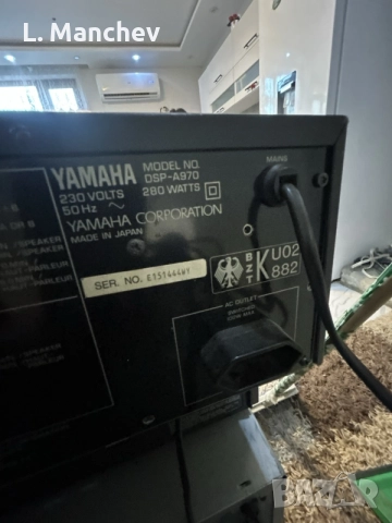 Усилвател Yamaha DSP-A970, снимка 3 - Ресийвъри, усилватели, смесителни пултове - 55630235