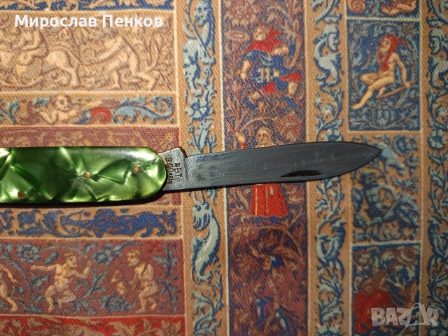 Ножка, снимка 4 - Колекции - 54010603