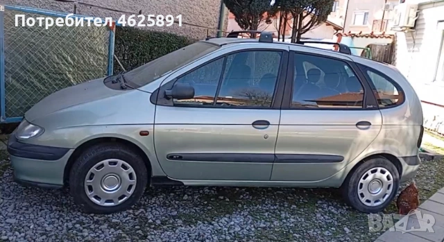 Продавам RENAULT SCENIC
