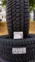 16 цола ВСЕСЕЗОННИ ГУМИ 205X55R16;215X60R16  --- 3, снимка 5
