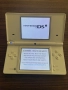 Nintendo DSi White, снимка 4