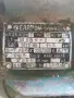 Трифазен мотор Фреза, снимка 1
