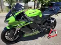 Kawasaki Zxr 636 Ninja HOB BHOC!, снимка 1