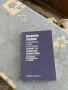 книги , цени по споразумение, снимка 7