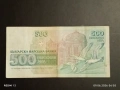 Три банкноти 500 лева 1993г. България редки стари за КОЛЕКЦИЯ 50730, снимка 9