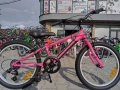 BG Велосипед 20" CYBER розов, снимка 11