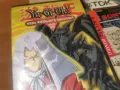 YU-GI-OH 17 DVD 1907261125L1, снимка 13