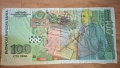Рядък комплект от 6 нови плажни кърпи с български банкноти 90×180 см, снимка 5