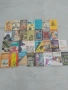 Продавам книги класика, снимка 8