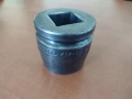 Вложка GEDORE, снимка 4