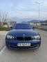 BMV 118, снимка 1