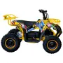 Детско Електрическо ATV TOURIST 1200W - Graffiti, снимка 2