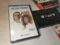 ROSE FEVER BALKANTON 0907261917H2E7R, снимка 7