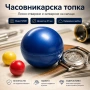 Часовникарски инструмент за отваряне капаците на часовниците отварачка, снимка 1