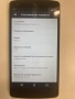 LG Nexus 5 , отличен, снимка 3