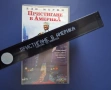 Видеокасета VHS Пристигане в Америка / Еди Мърфи, снимка 3
