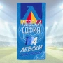 Плажни кърпи, снимка 1