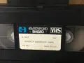 Видеокасета БЪЛГАРСКО ВИДЕО “ Аладин и вълшебната лампа “ VHS, снимка 2