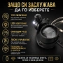 Професионална мощна увеличителна лупа глава за око с LED осветление часовникарска бижутерска лед, снимка 5