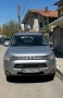 Mitsubishi outlander 3 на части 2.2 150кс 4n14 2015г, снимка 1