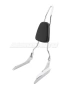 Облегалка (Sissy bar) за Honda Shadow, снимка 1