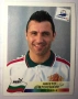 Христо Стоичков Франция 98 Панини Отлепен от албум! France 98 Panini, снимка 1