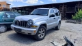 Jeep Cherokee  3.7 LIMITED на части, снимка 1