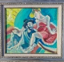 Картина Юри Буков, снимка 3