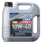 Моторно масло LIQUI MOLY ДВИГАТЕЛНО МАСЛО 4L, снимка 1