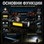 Компактен акумулаторен LED челник за глава фенер зареждащ се USB четене бягане риболов с магнит, снимка 2