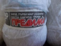Прежда, снимка 3