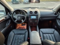 Mercedes ML320 cdi, снимка 4