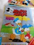 Списание Мики Маус -1995, снимка 10
