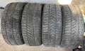 4бр Зимни гуми 225/45/18 Pirelli Sottozero 3, снимка 1