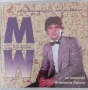 Mitar Miric - Колекция оригинални дискове 2, снимка 4
