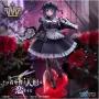 Marin Kitagawa Shizuku Kuroe ver. нов, TAITO T-most, снимка 4