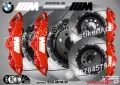  M Power Mono надписи за капаци на спирачни апарати MPower Mono, снимка 5